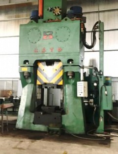 Press machine 50KJ