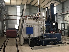 XƯỞNG NHIỆT LUYỆN